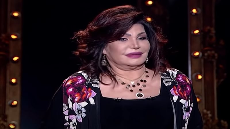 نجوى فؤاد