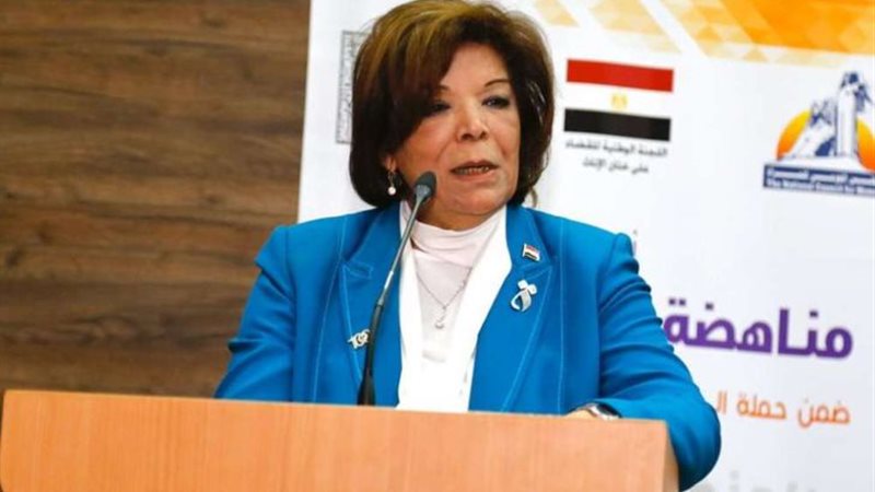 هير نيوز