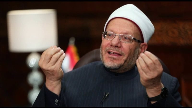 مفتي الجمهورية