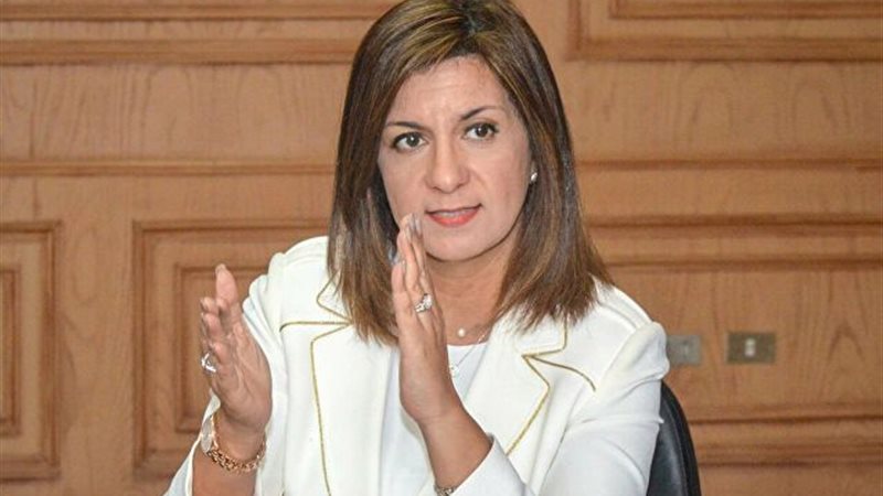 نبيلة مكرم