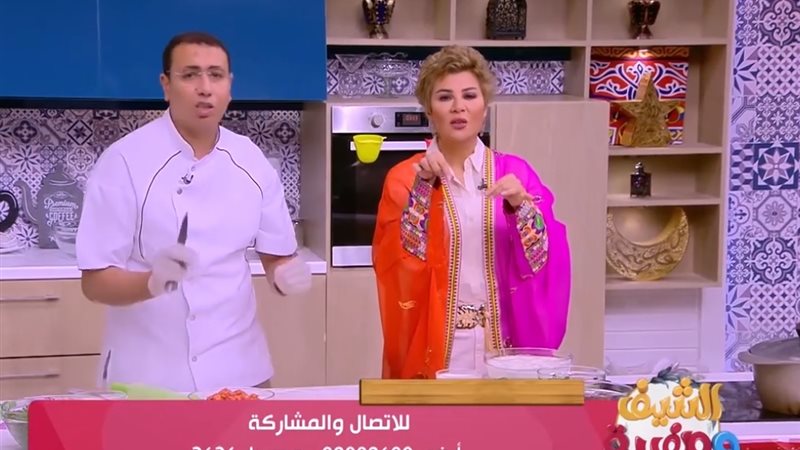 هير نيوز