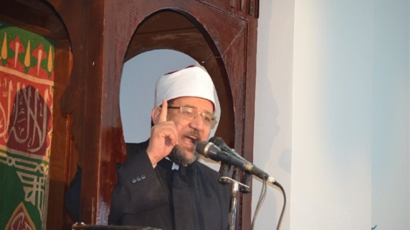 الكتور مختار جمعة