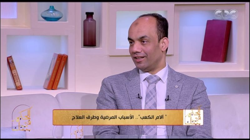 الدكتور أسامه الشاذلي