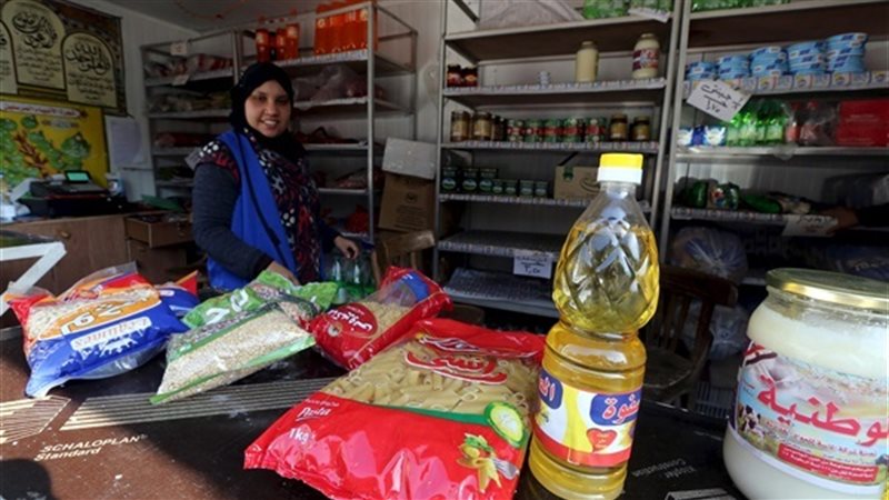 بدء صرف سلع التموين