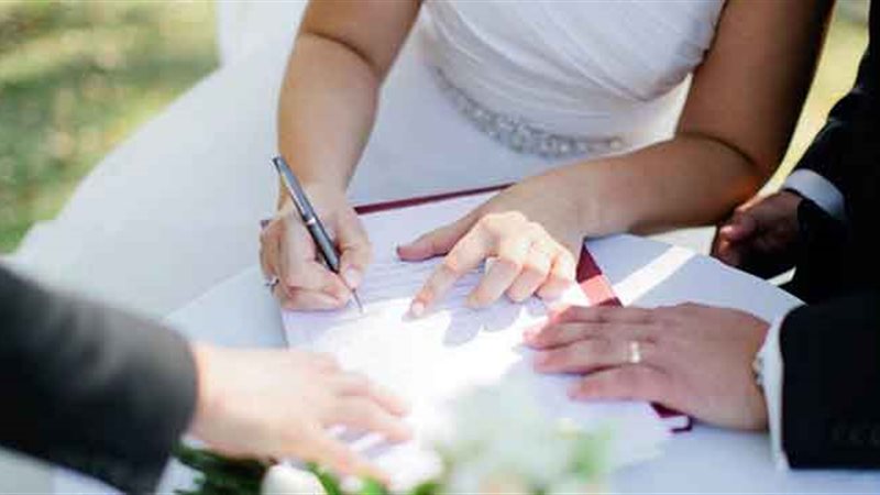 تحديثات بعقد الزواج