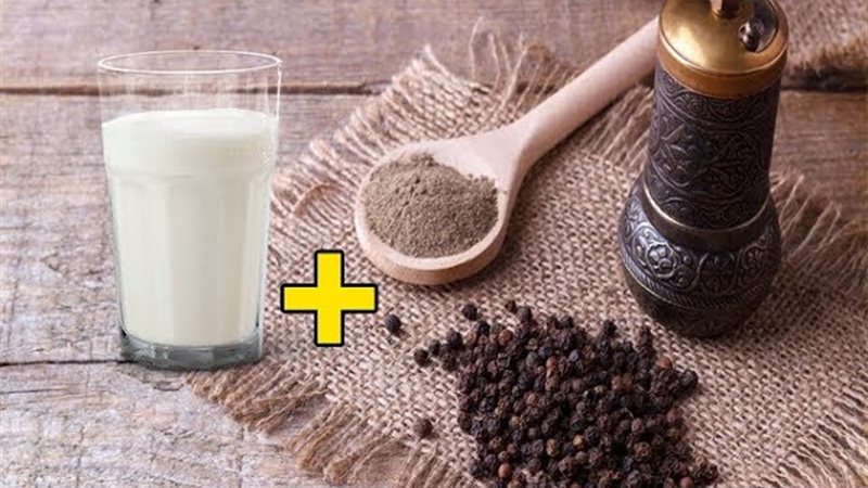 الفلفل الأسود مع