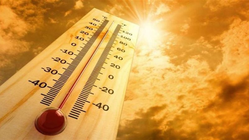 الأرصاد تكشف حالة
