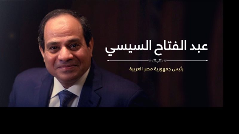 هير نيوز
