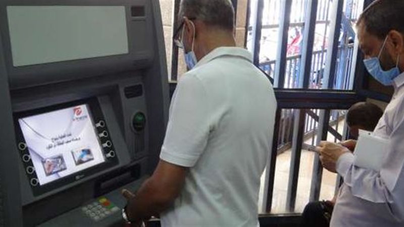 انتظام صرف معاشات