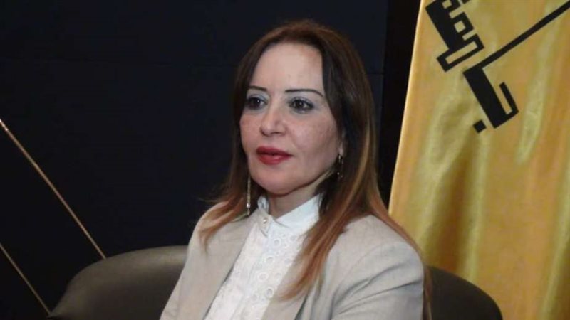الدكتورة جيهان البيومي