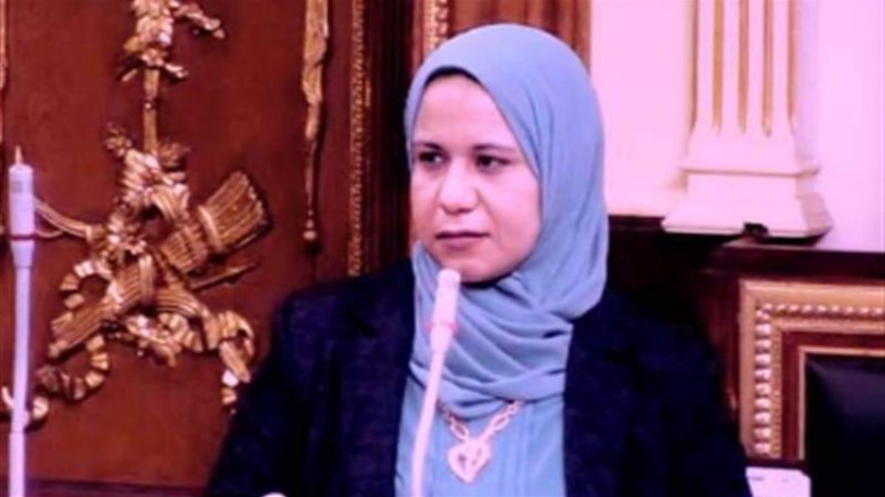 النائبة رقية الهلالي