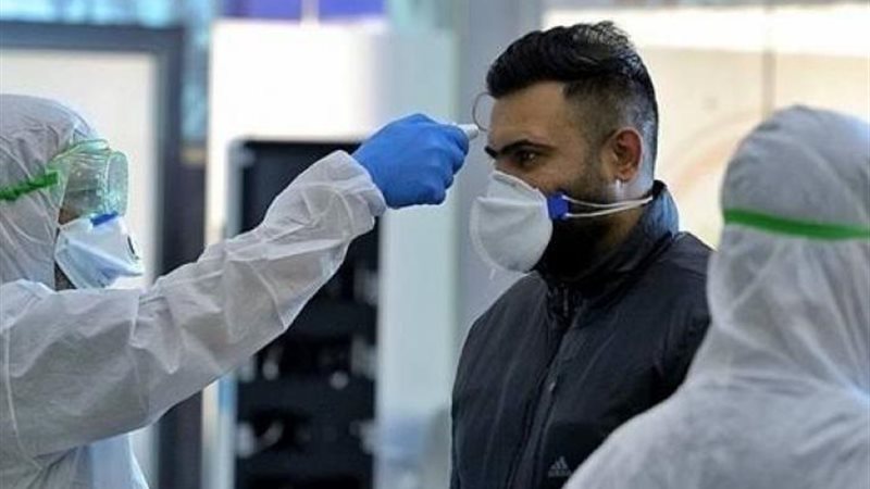 الإجراءات الإحترازية