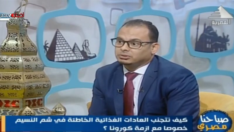 استشاري تغذية: