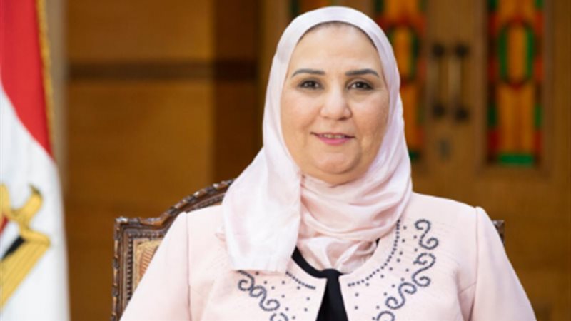 نيفين القباج وزيرة