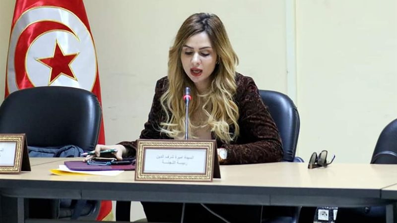 النائب أميرة شرف