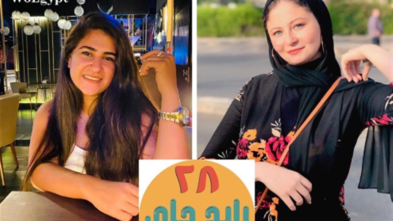 ٢٨ رايح جاي.. 4 طالبات