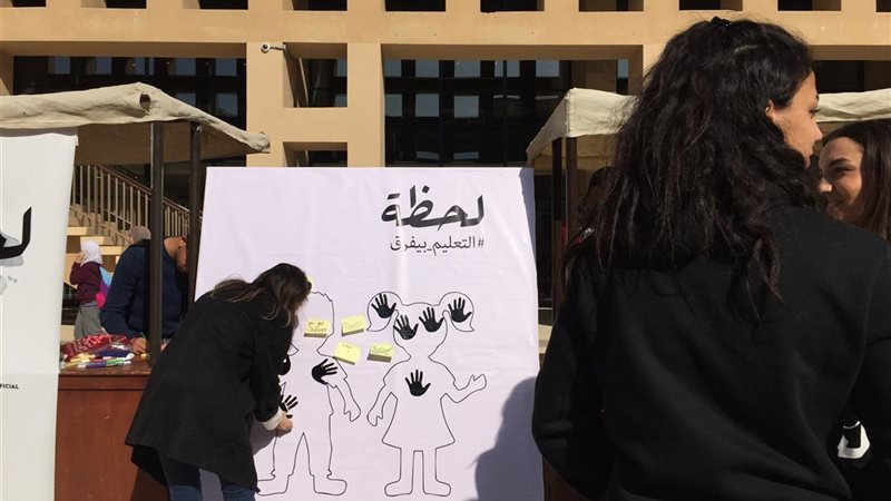 حملة لطلاب اعلام