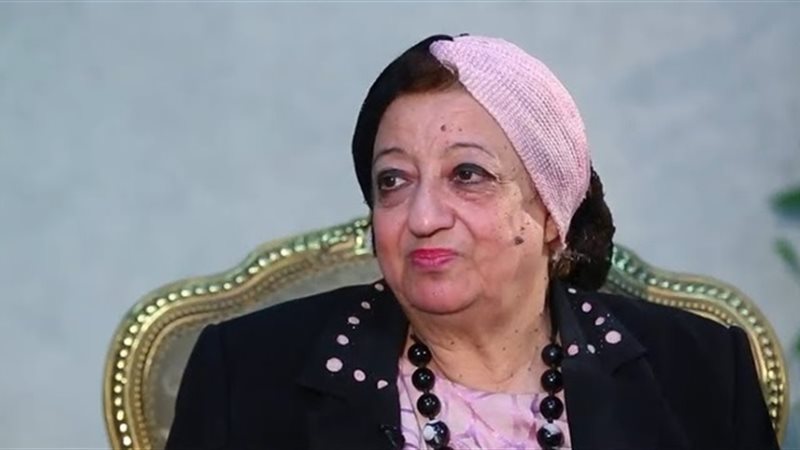 الدكتورة عزة كريم