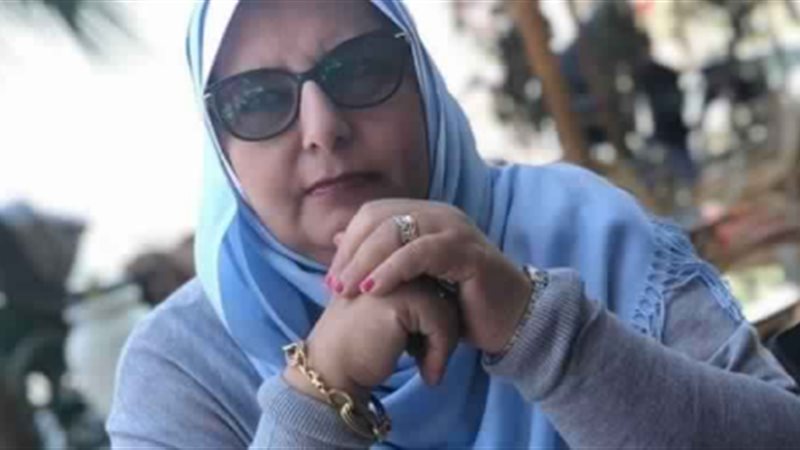 ايناس الكارم لايف
