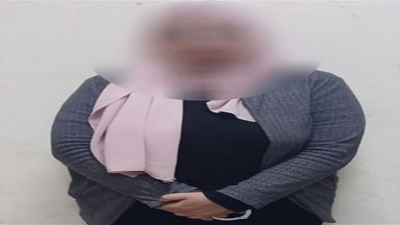 مستريحة الإسكندرية
