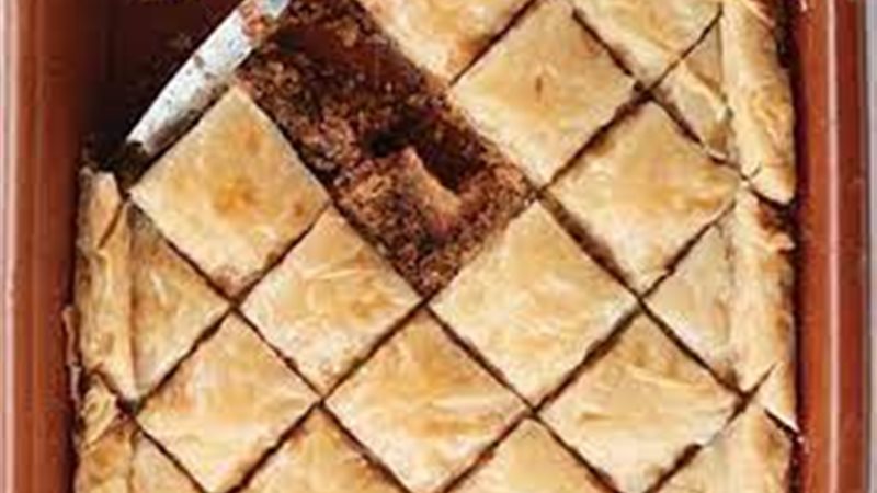 بقلاوة بالمكسرات
