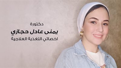 لـ« الأمهات».. الطرق الصحيحة لتغذية طفلك أيام العيد لتجنب المشاكل الصحية