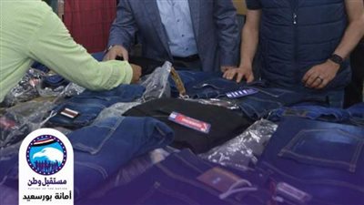 تخفيضات تصل لـ35%.. مستقبل وطن ينظم معارض للملابس الجاهزة قبل العيد