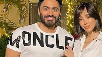 تامر حسني وزوجته يصدمان الجمهور