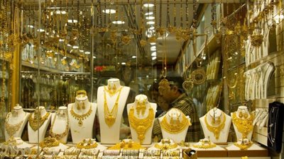 محلات الذهب تفتح أبوابها مبكرًا وتغلق في التاسعة مساء
