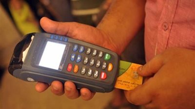 طريقة إضافة المواليد الجدد على بطاقة التموين | فيديو