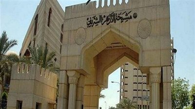 الأزهر يُطلق حملة «مزاعم صهيونية»