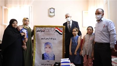  هدايا الرئيس السيسي لأسر شهداء القطاع الطبي بالمستشفيات الجامعية|صور