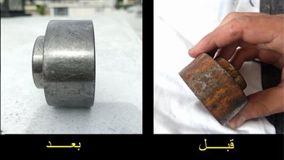 أغربها «صابون البطاطس».. طرق التخلص من الصدأ على الأسطح المعدنية