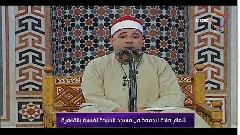 هير نيوز