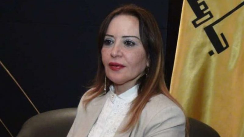 الدكتورة جيهان البيومي،