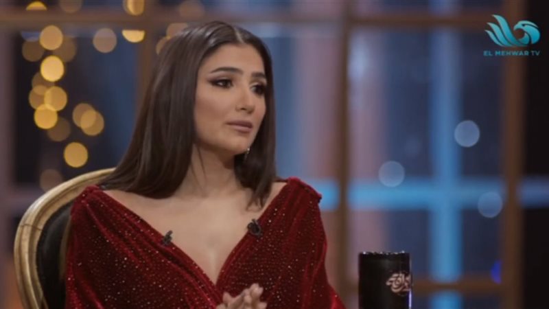 مي عمر خلال لقاء