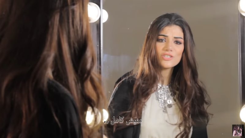 مطربة الأوبرا صابرين