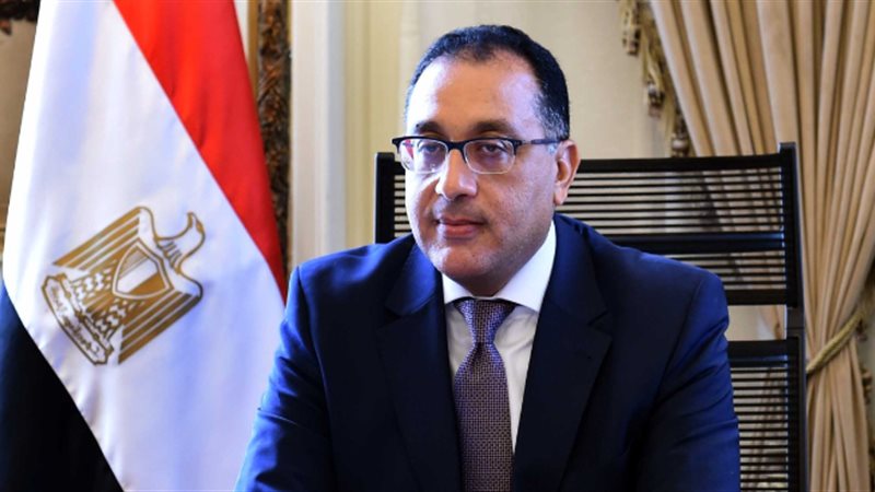 الدكتور مصطفى مدبولي،