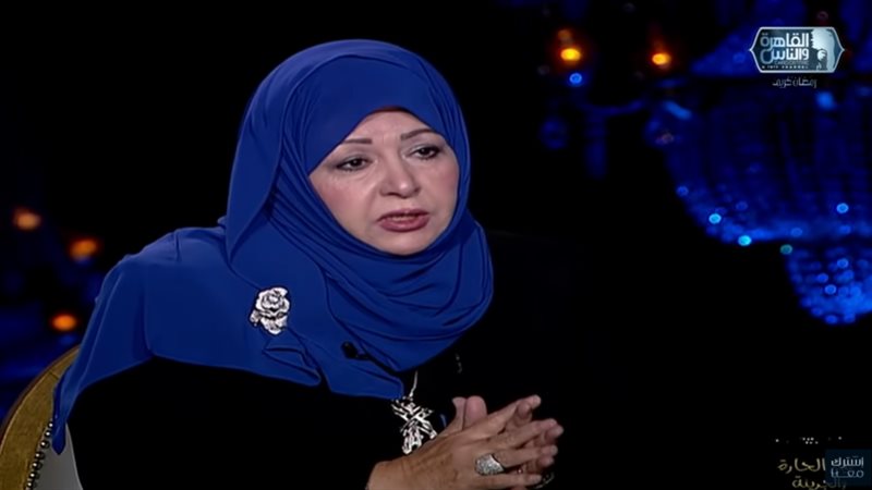 الفنانة عفاف شعيب،
