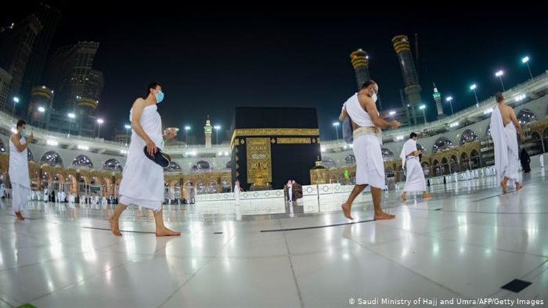 السعودية تُعلن عن