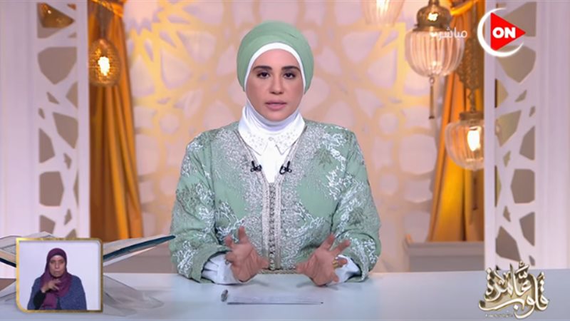 الداعية الإسلامي