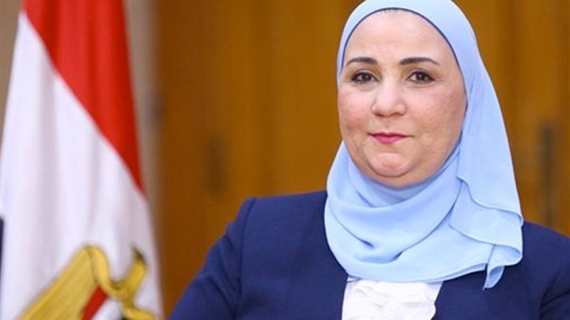 نيفين القباج وزيرة