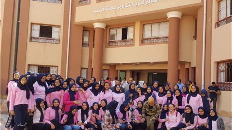 مدارس ستيم للمتفوقين