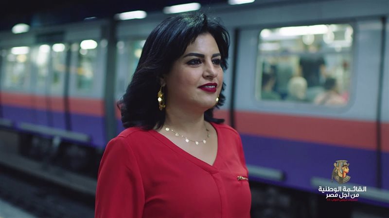 النائبة هند رشاد