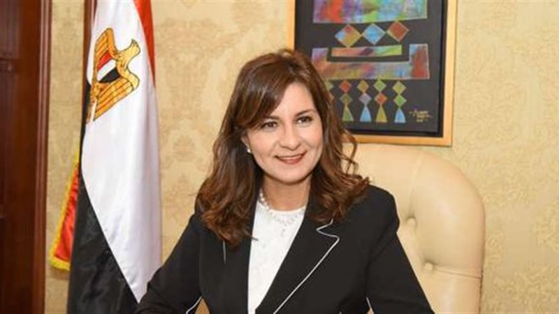 هير نيوز