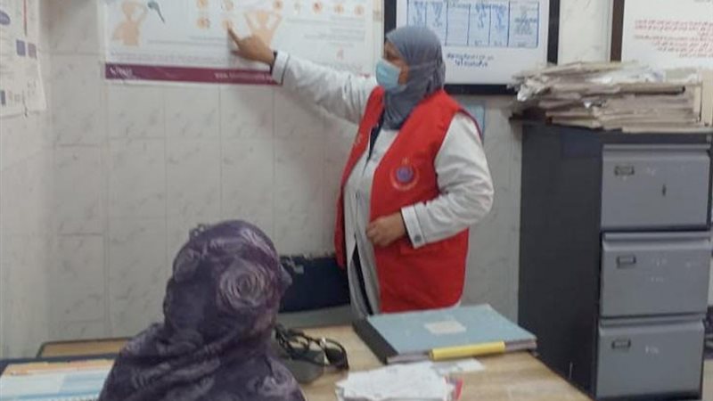 مبادرة صحة المرأة