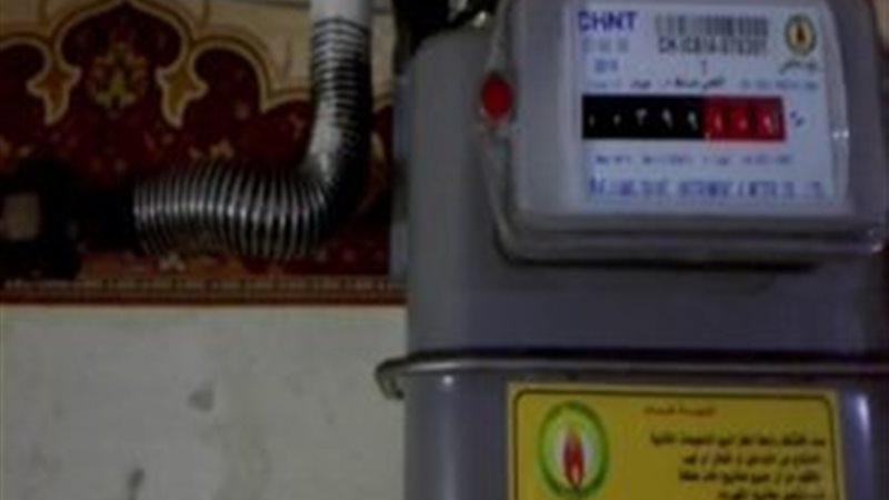 «البترول» توجه تحذيرات