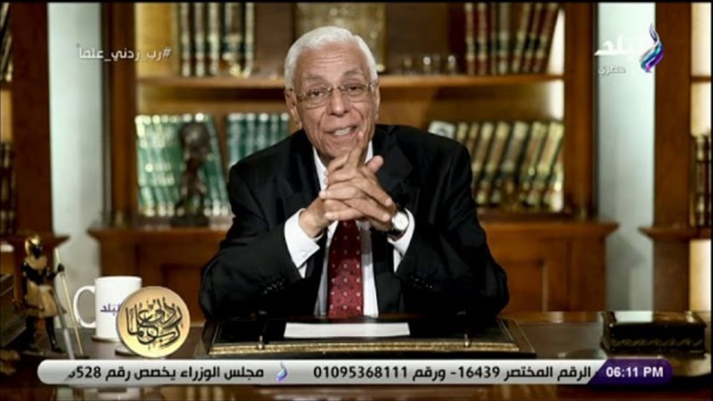 ليه بدوخ بعد أكل
