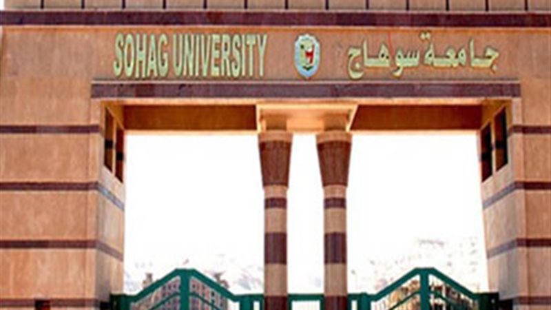 إسمًا بالقائمة النهائية