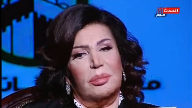 الفنانة نجوى فؤاد